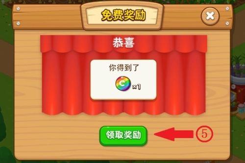 彩虹币盲盒最新爆料视频,最新爆料视频深度解析