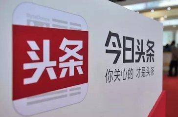 东莞新闻头条爆料事件最新