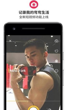 彩虹世界爆料官网最新版,揭秘游戏新内容与玩法革新