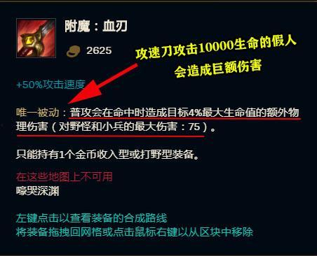 贪欲猎手最新一期的爆料